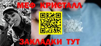 ALPHA PVP Можга