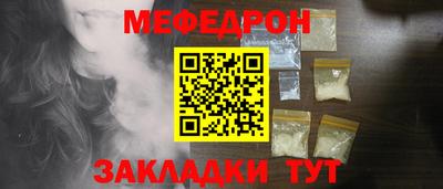 ALPHA PVP Можга
