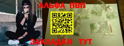 герыч Можайск