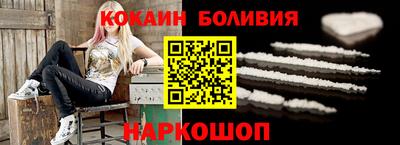 ECSTASY Моздок
