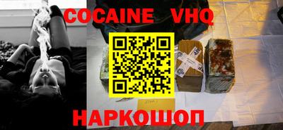 ALPHA PVP Можга