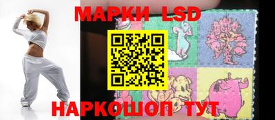 ECSTASY Моздок