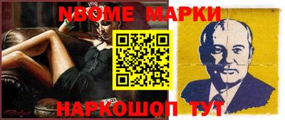 ALPHA PVP Можга