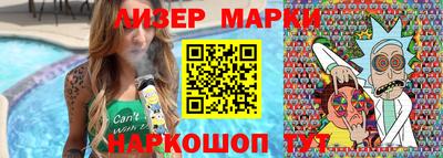 герыч Можайск