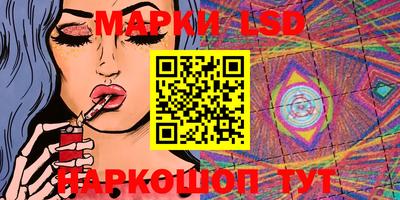 ECSTASY Моздок