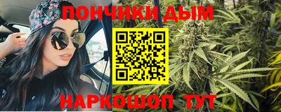 ALPHA PVP Можга