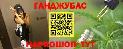 ALPHA PVP Можга