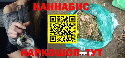 ALPHA PVP Можга
