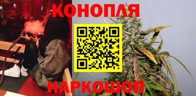 ALPHA PVP Можга