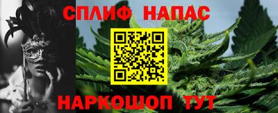 герыч Можайск