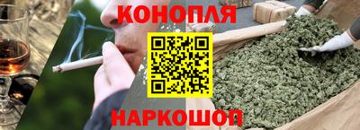 ALPHA PVP Можга