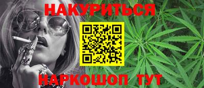 ALPHA PVP Можга
