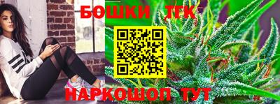 герыч Можайск
