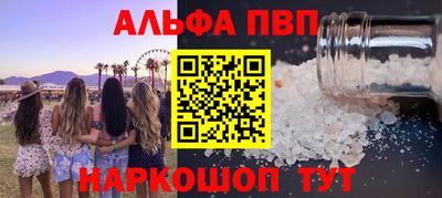 ECSTASY Моздок