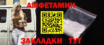 ECSTASY Моздок