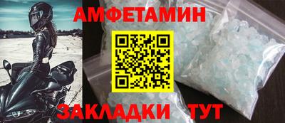 ECSTASY Моздок