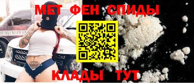 герыч Можайск