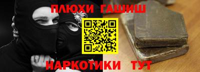 герыч Можайск