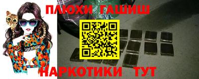 герыч Можайск