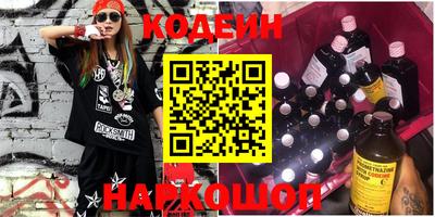 герыч Можайск