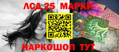 герыч Можайск
