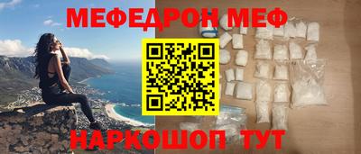 ECSTASY Моздок