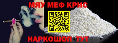 ALPHA PVP Можга