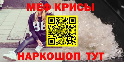 ALPHA PVP Можга