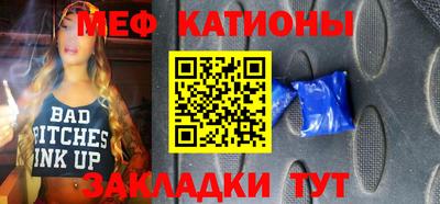 ALPHA PVP Можга